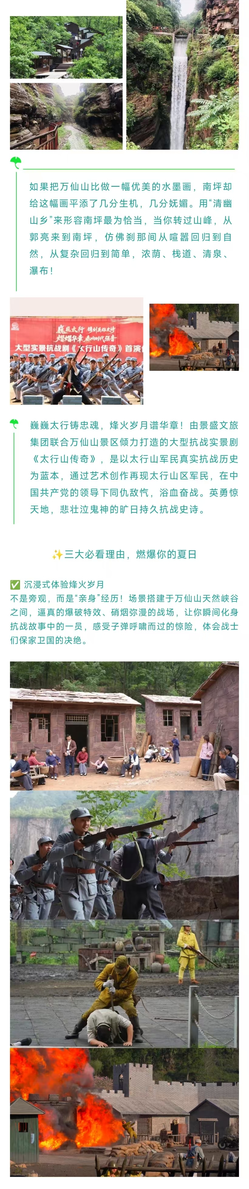 介绍2.jpg