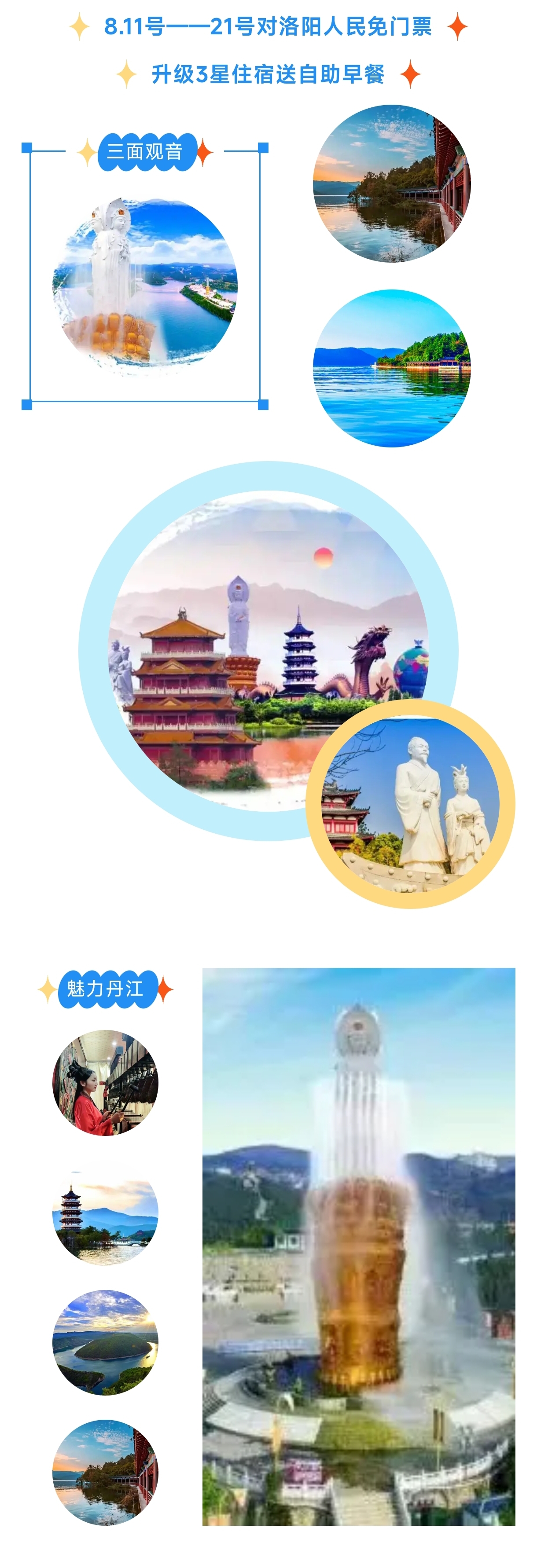 介绍1.jpg