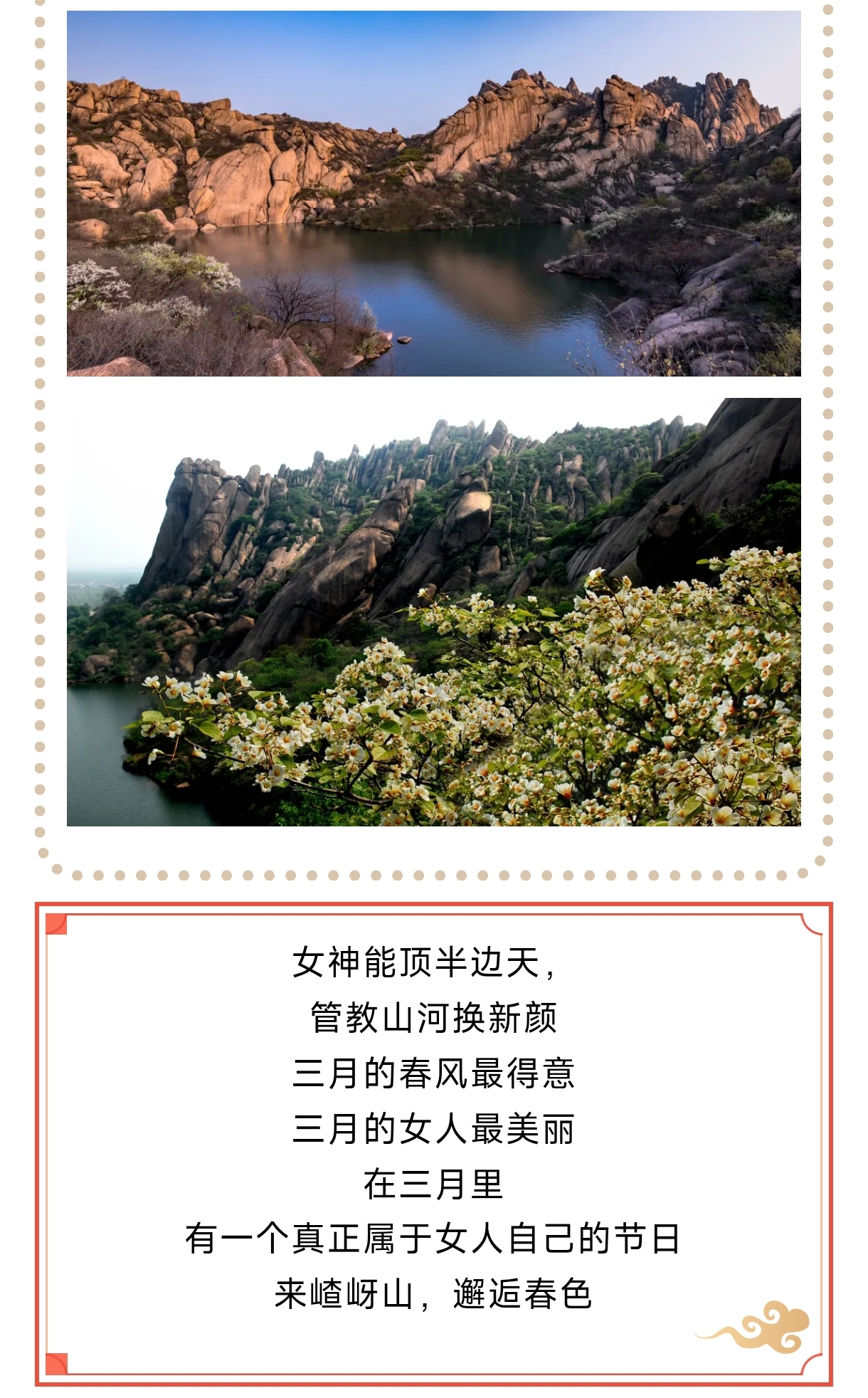 介绍4.jpg