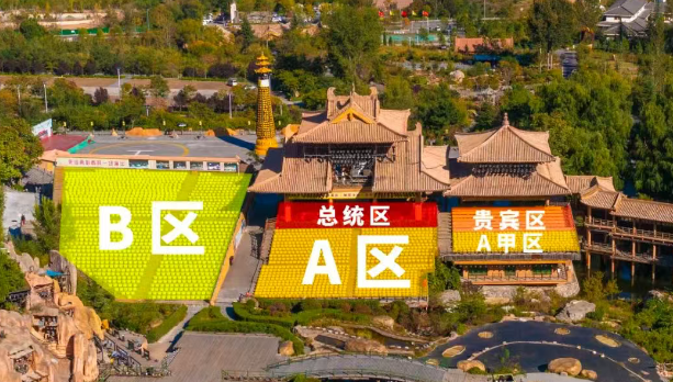 禪宗少林音樂大典