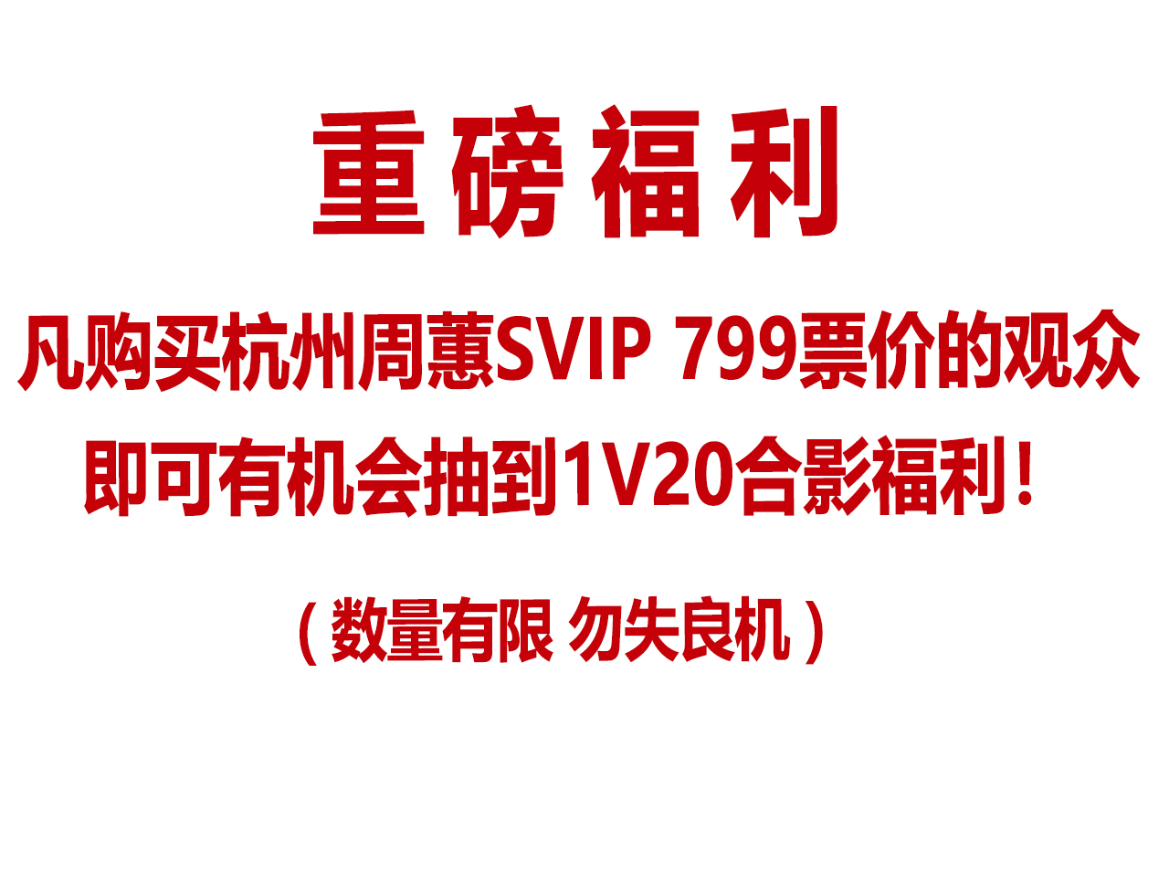 b25ea81a60282b2012a944cf36ccb87.jpg