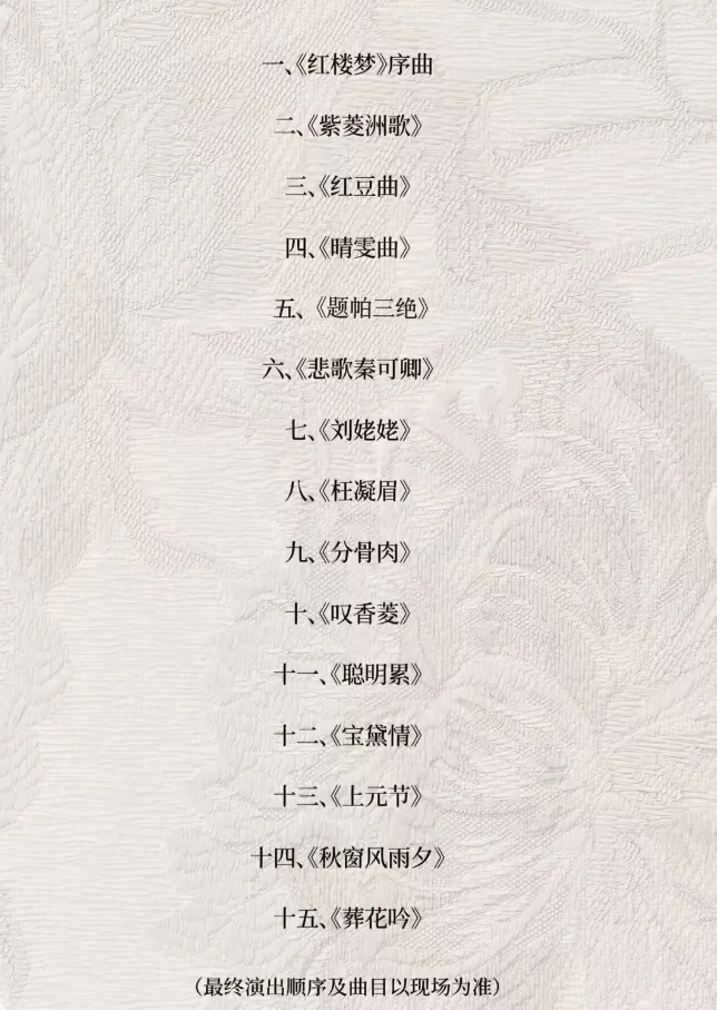 /uploads/image/2025/07/25/dad0877796e5d214c9fea6e3495975c2.png
