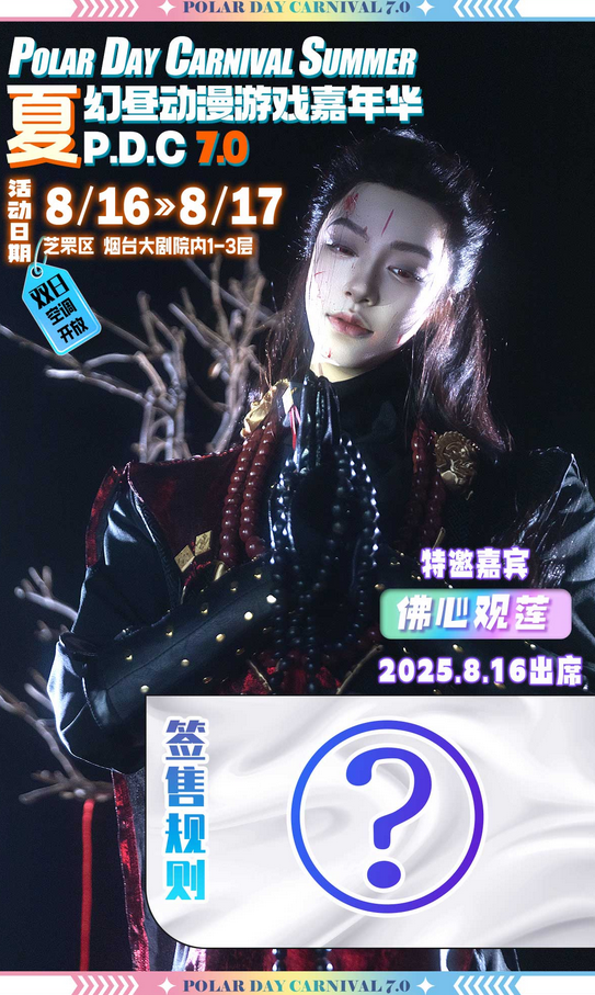圖片.png