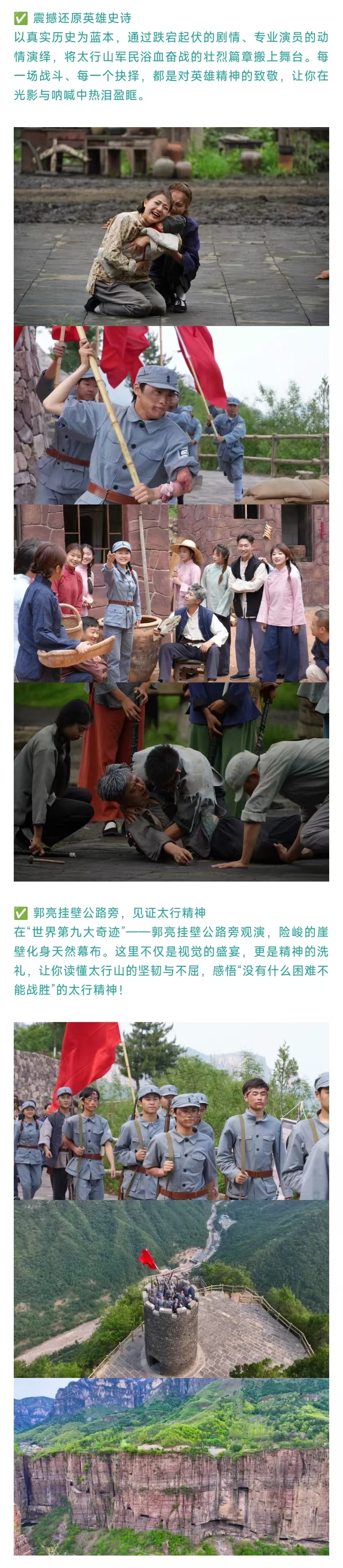 介绍3.jpg