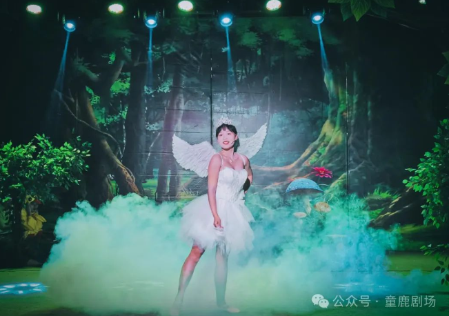 兒童劇《丑小鴨與靴貓俠》成都站