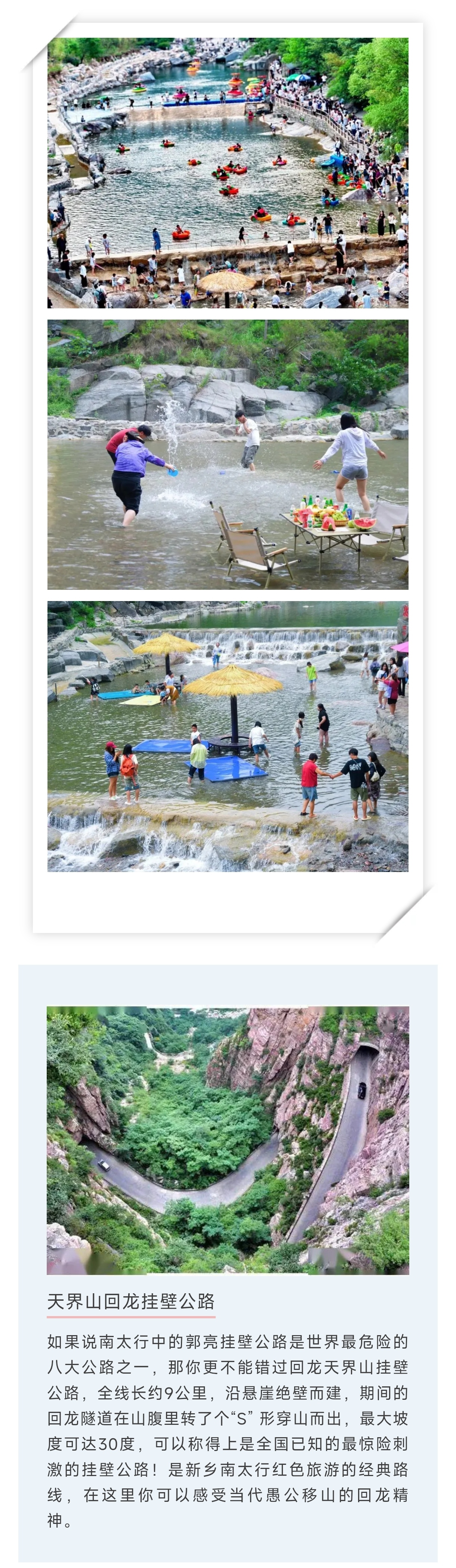介绍2.jpg