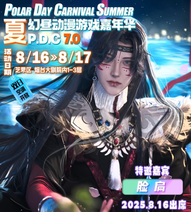圖片.png