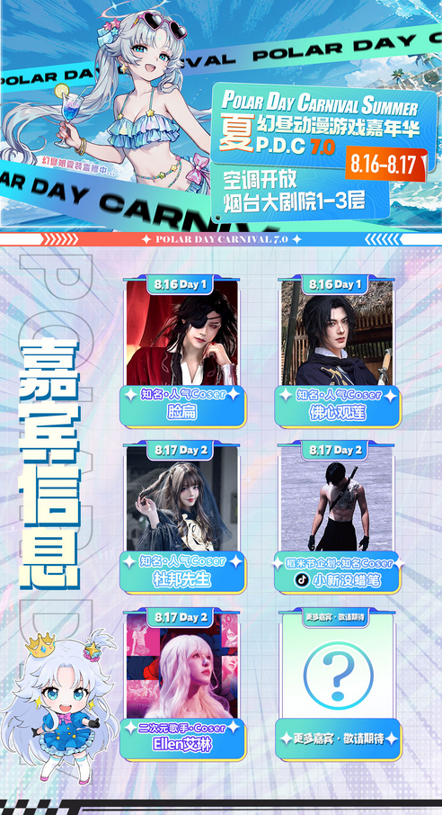 圖片.png