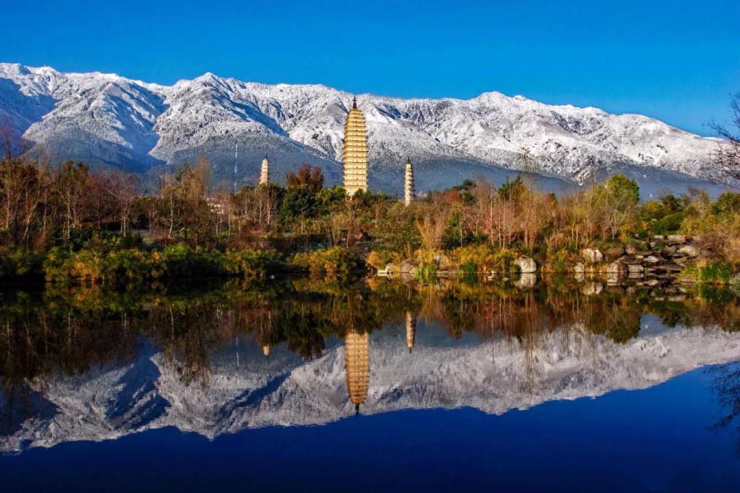 大理蒼山