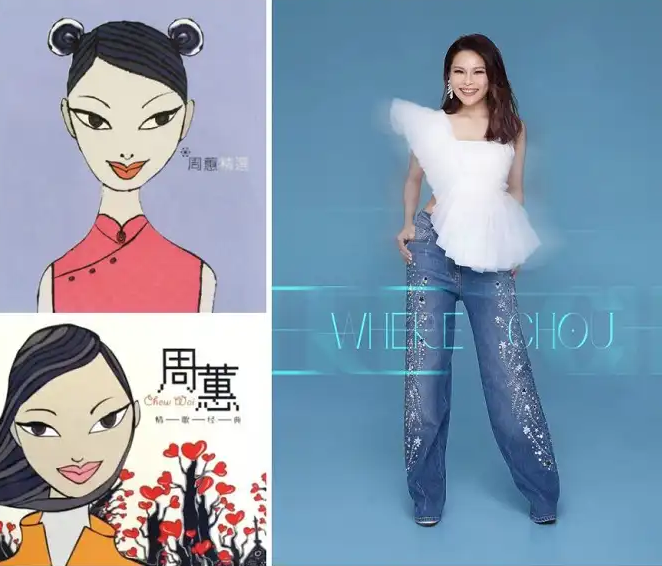 周蕙杭州演唱會(huì)門票