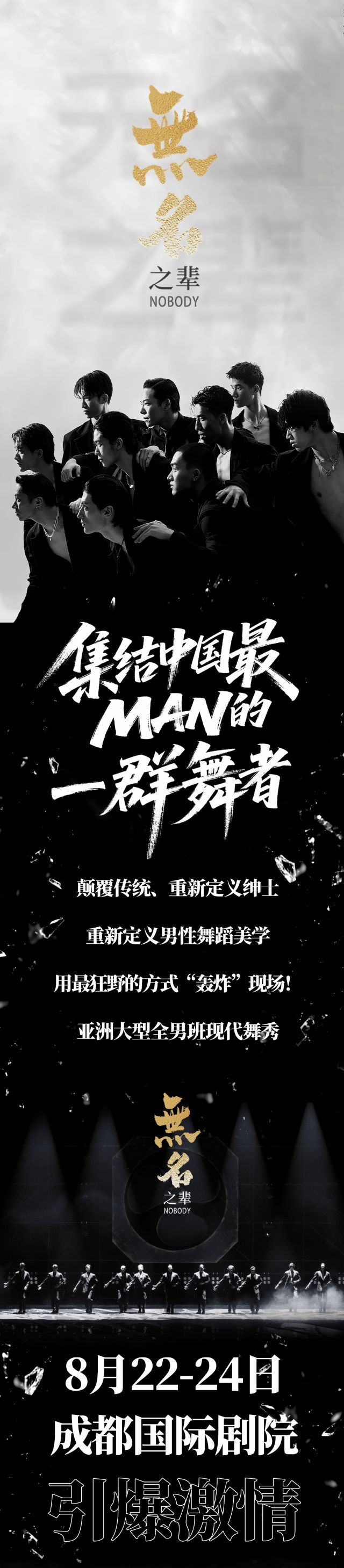 長(zhǎng)圖_01.jpg