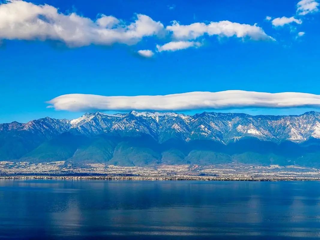 大理蒼山