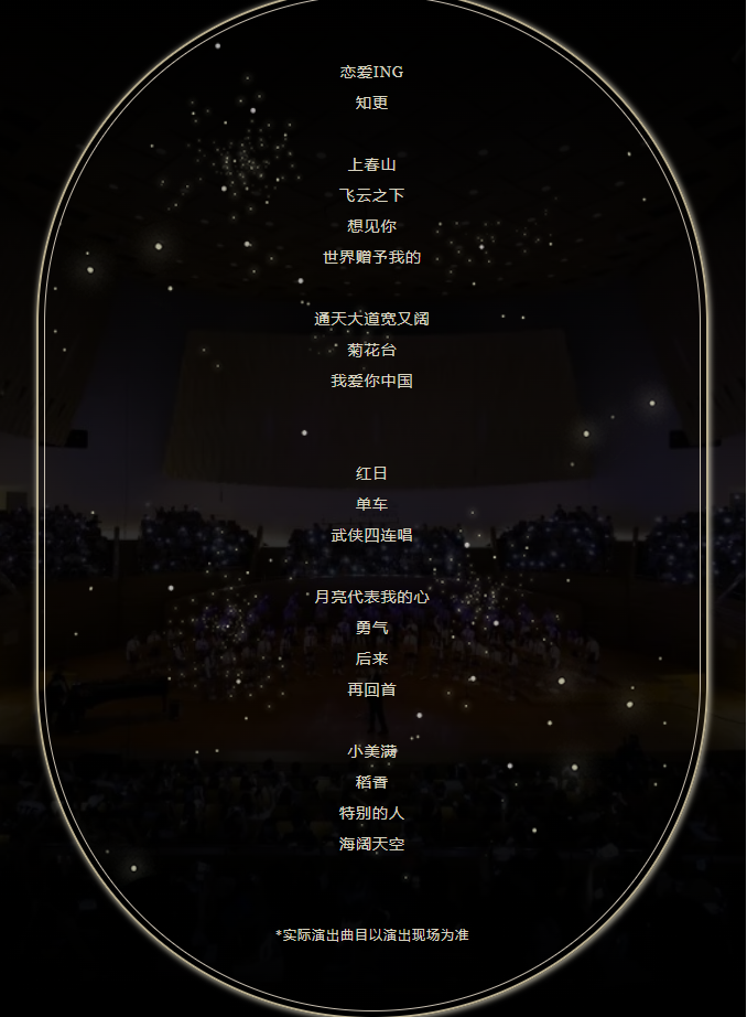 /uploads/image/2025/07/28/8a8b188c0d66306d76a0e7bedde32dc4.png