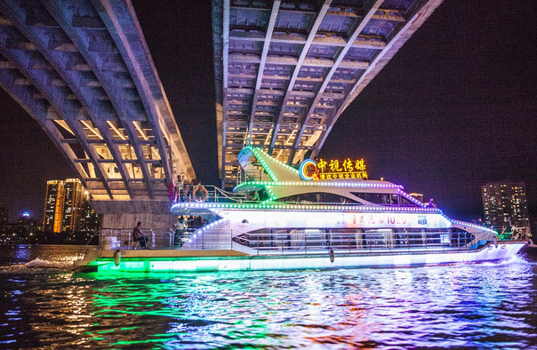 北江夜游1029碼頭