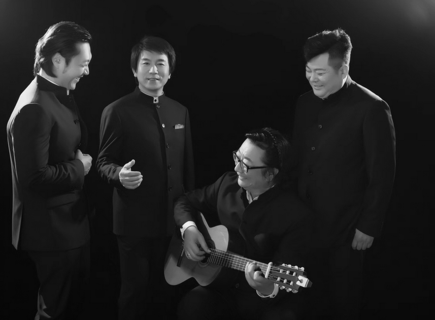 八只眼演唱組長(zhǎng)沙演唱會(huì)