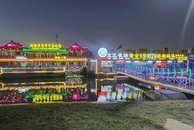 2025北江夜游1029碼頭游船介紹+船票購買+收費(fèi)價格+景點(diǎn)特色