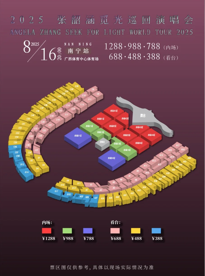 /uploads/image/2025/07/29/a1639c8ff1f5e62ebfdb2bae64f91d98.png
