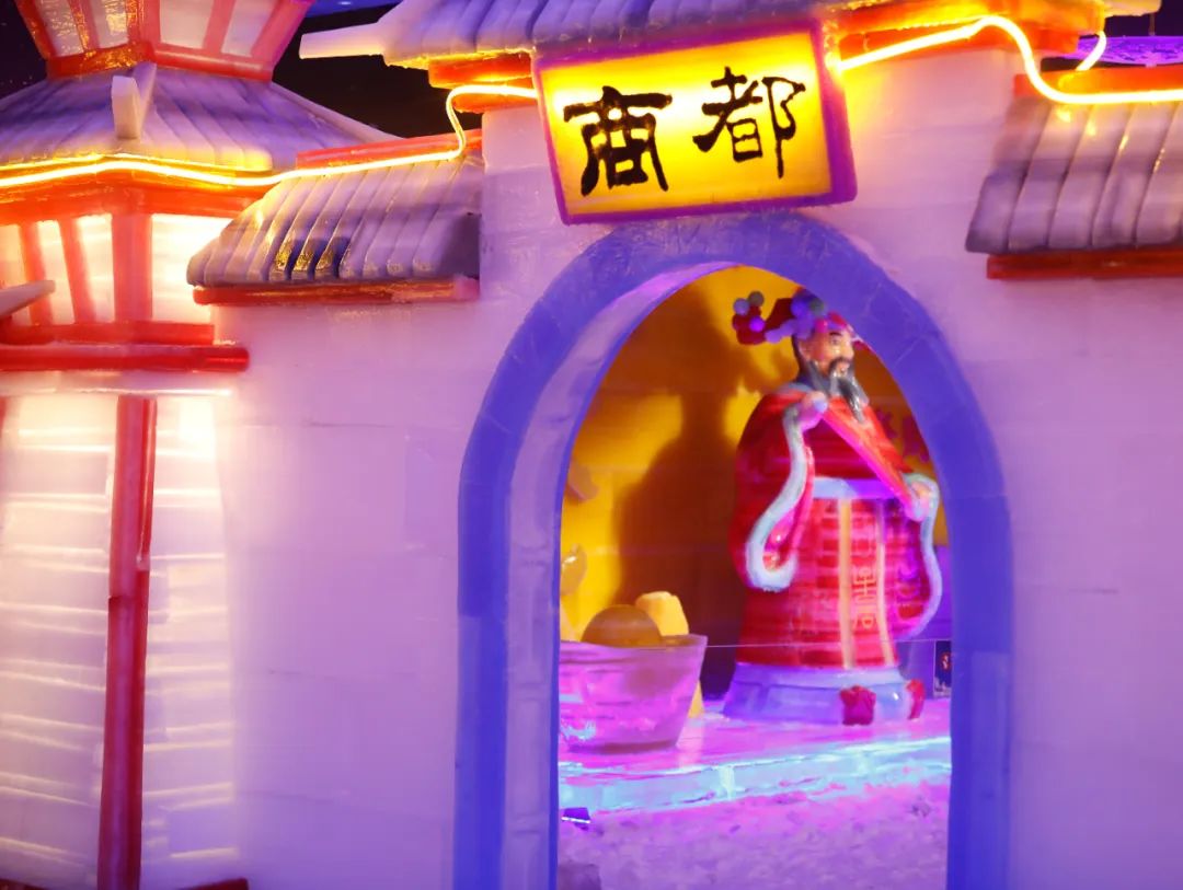 2025鄭州極地冰雪小鎮(zhèn)景區(qū)介紹+游玩亮點+門票預(yù)定+開園時間