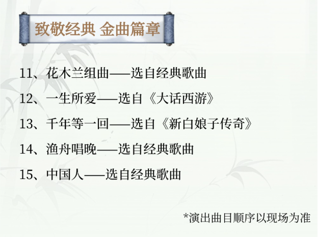 /uploads/image/2025/07/29/d7a1e5290ba3377dae2eddaa186a3d27.png