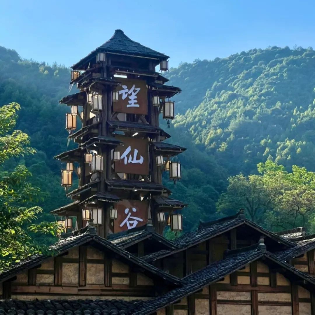 2025上饒望仙谷在哪兒?好玩嗎?(附景區(qū)介紹+游玩亮點+門票購買)