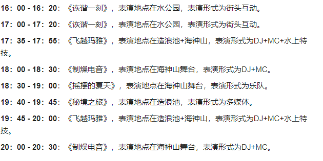 圖片.png