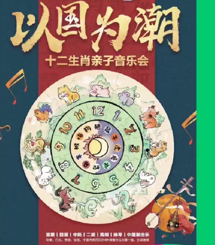 圖片.png