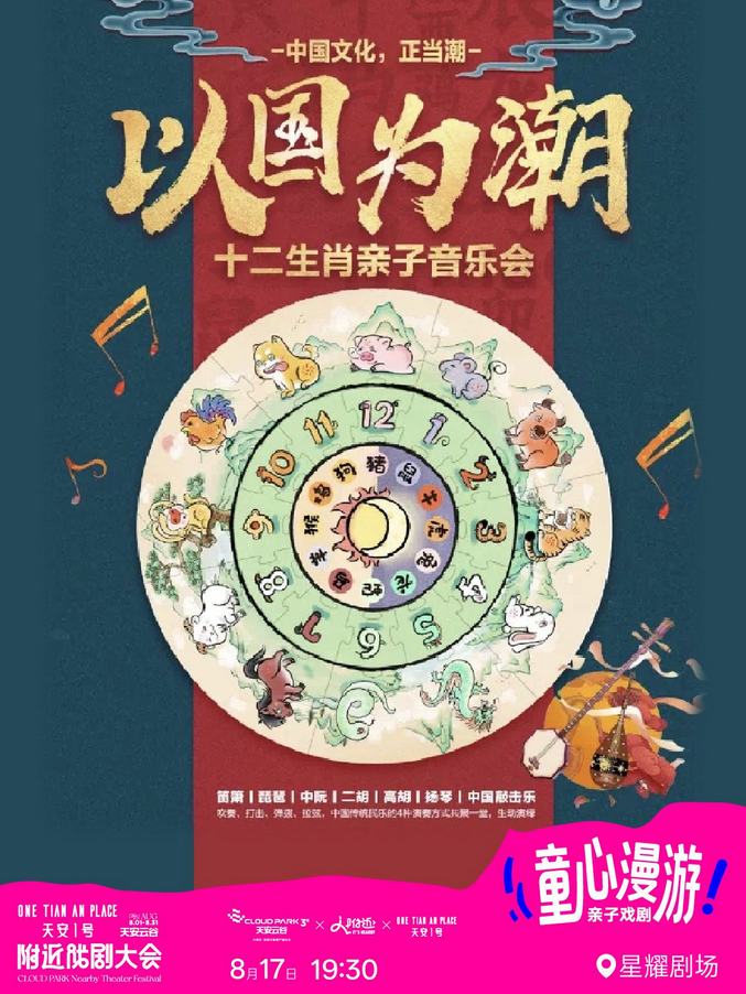 圖片.png