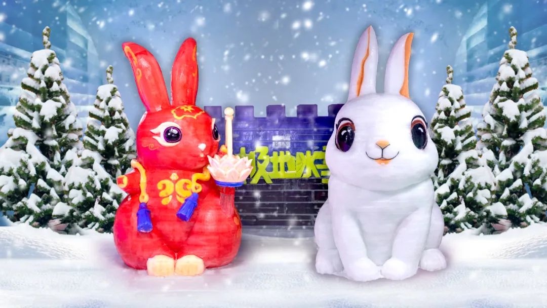 鄭州極地冰雪小鎮(zhèn)