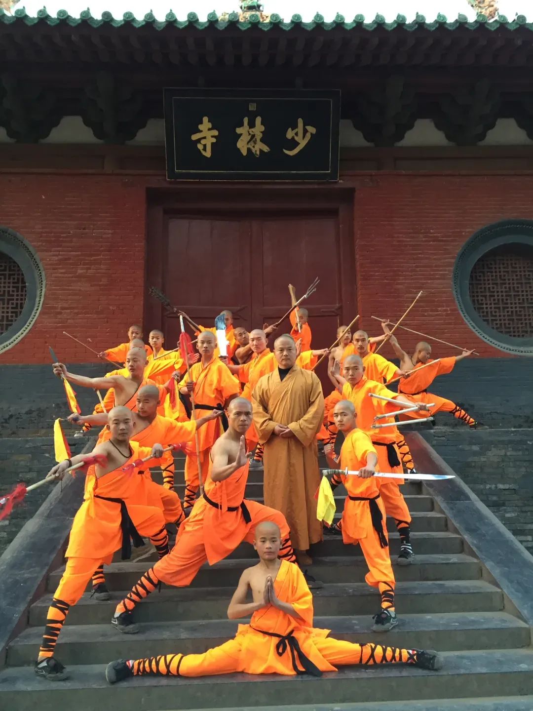 少林寺門票