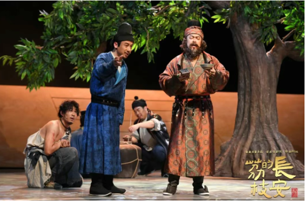 話劇《長安的荔枝》昆山站門票