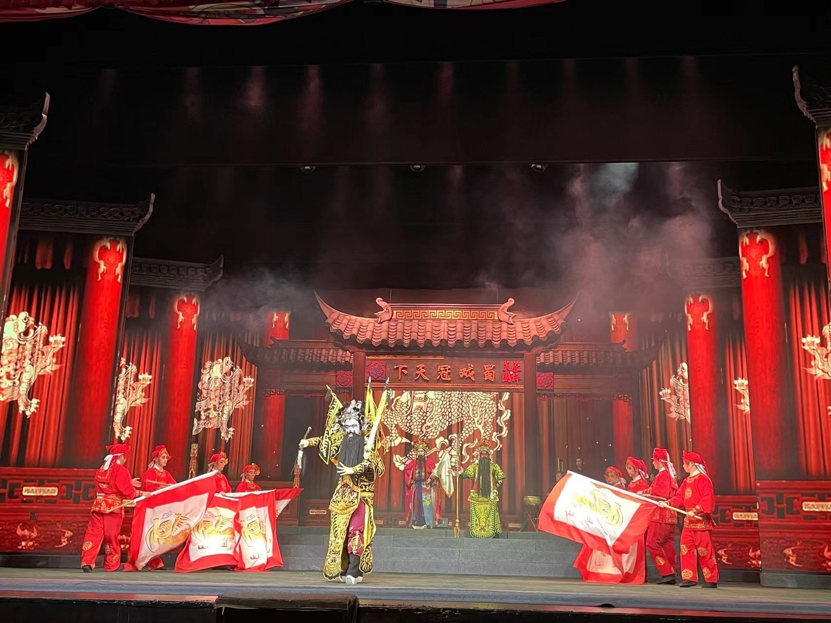 2025芙蓉國粹傳奇變臉秀門票價(jià)格及收費(fèi)標(biāo)準(zhǔn)一覽(附演出特色+觀演時(shí)長)