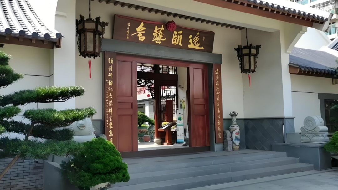 2025東莞逸頤藝舍博物館參觀游玩指南(附場館介紹+票價信息)