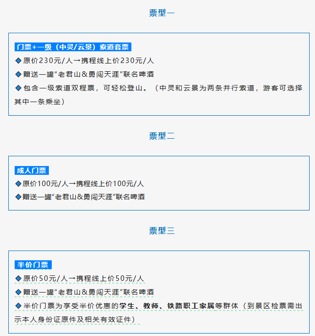 /uploads/image/2025/07/30/23465dfe16f0e347748a7fa04f40d99b.png