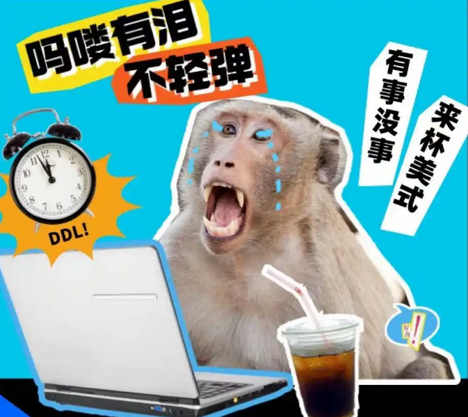 笑西西原創(chuàng)脫口秀大賽第三季石家莊站