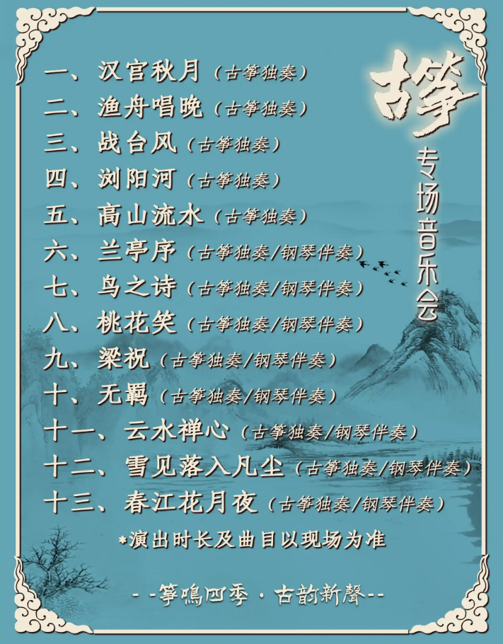 /uploads/image/2025/07/30/2d8c5345db95940c7bff1c5c96687a98.png
