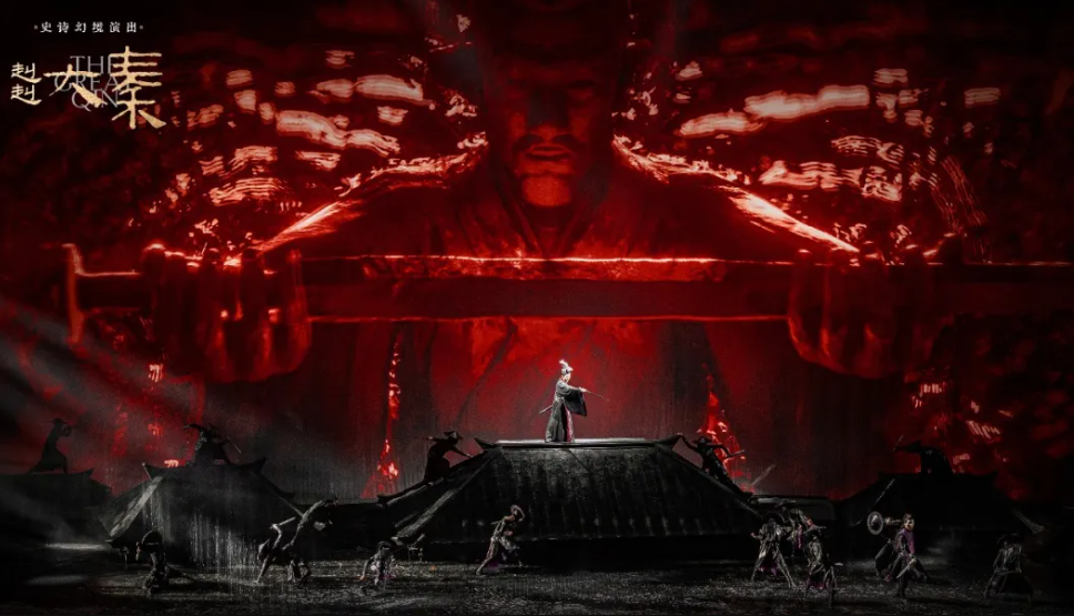 2025西安赳赳大秦售票渠道及訂購(gòu)價(jià)格(附演出排期+演出劇情+地點(diǎn))
