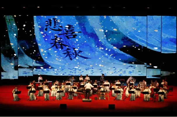 古籍里的古曲之悲喜春秋音樂(lè)會(huì)北京站