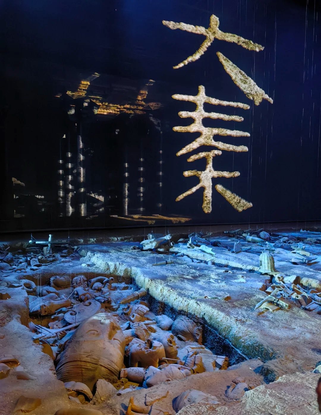 2025西安赳赳大秦演出地址+門票預(yù)定+座位布置(附演出介紹)