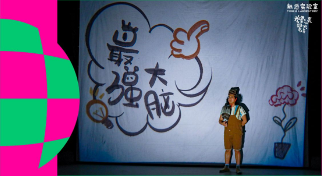 圖片.png
