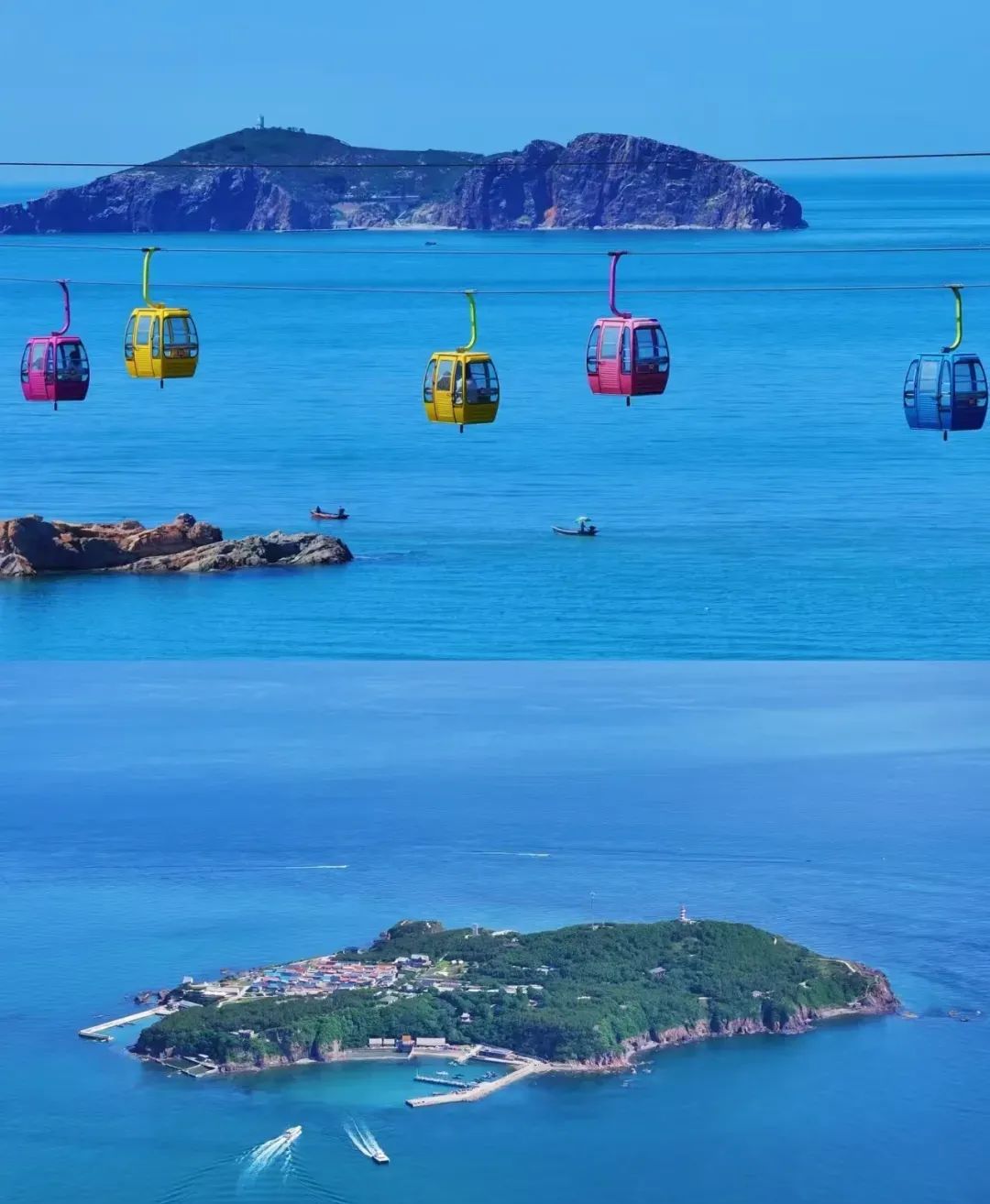 威海摩天嶺
