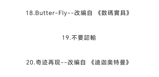 圖片.png