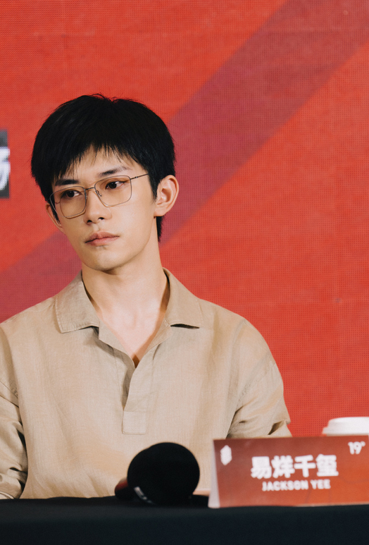 易烊千璽演唱會2025全國巡演