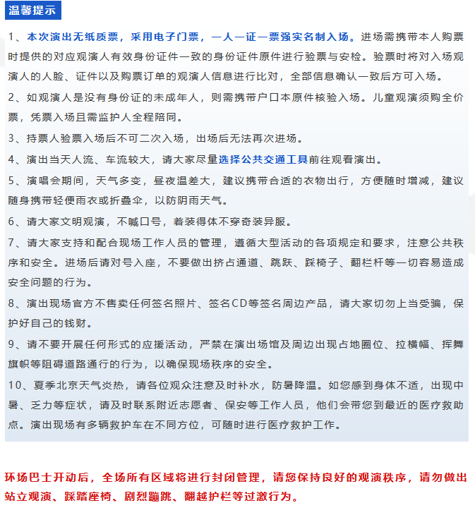 圖片.png