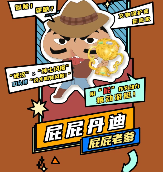 圖片.png