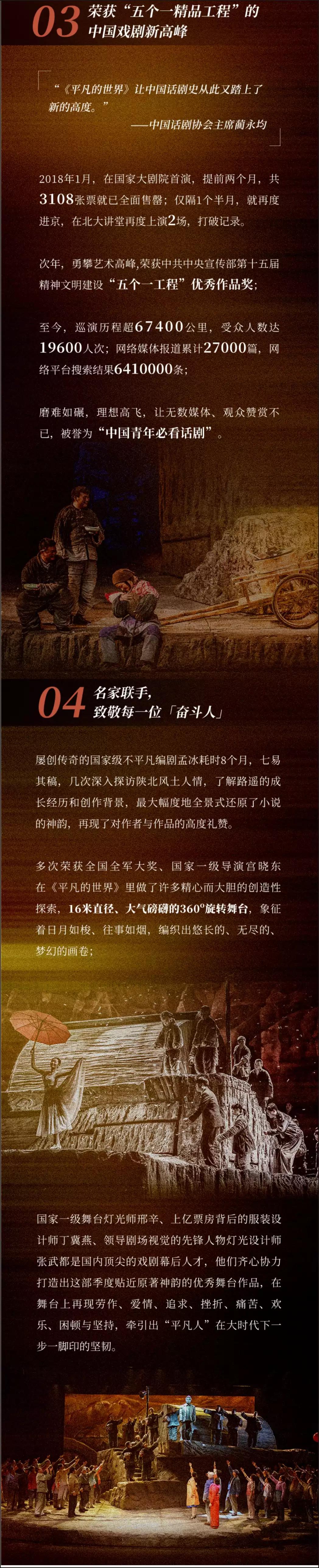 微信圖片_20210720105525.jpg