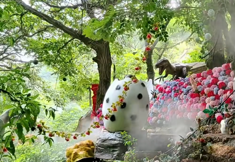煙臺羅山國家森林公園