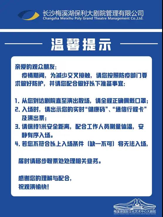 微信圖片_20210720110107.jpg