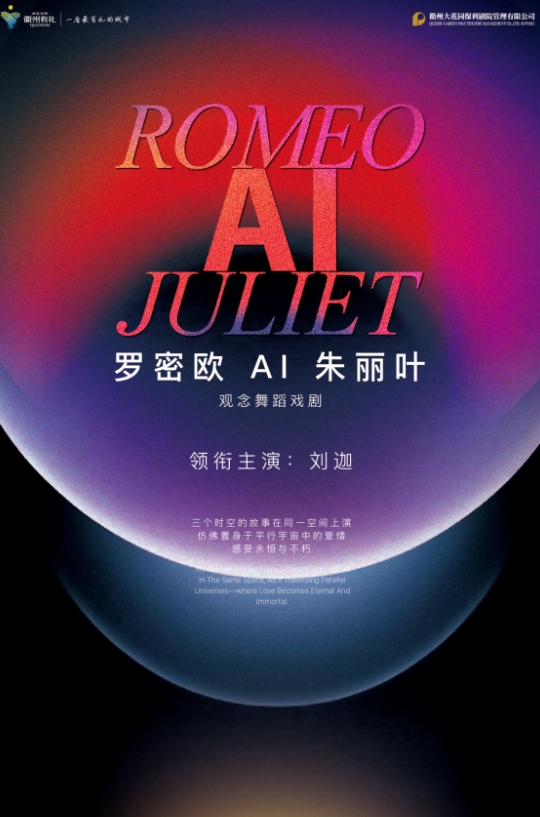 微信截圖_20250731164330.png