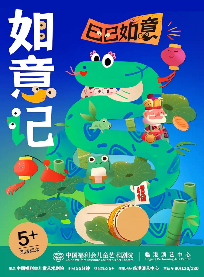 微信截圖_20250731172935.png