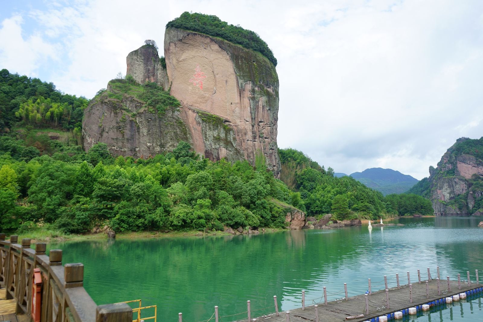 上饒九仙湖景區(qū)